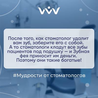 Мем